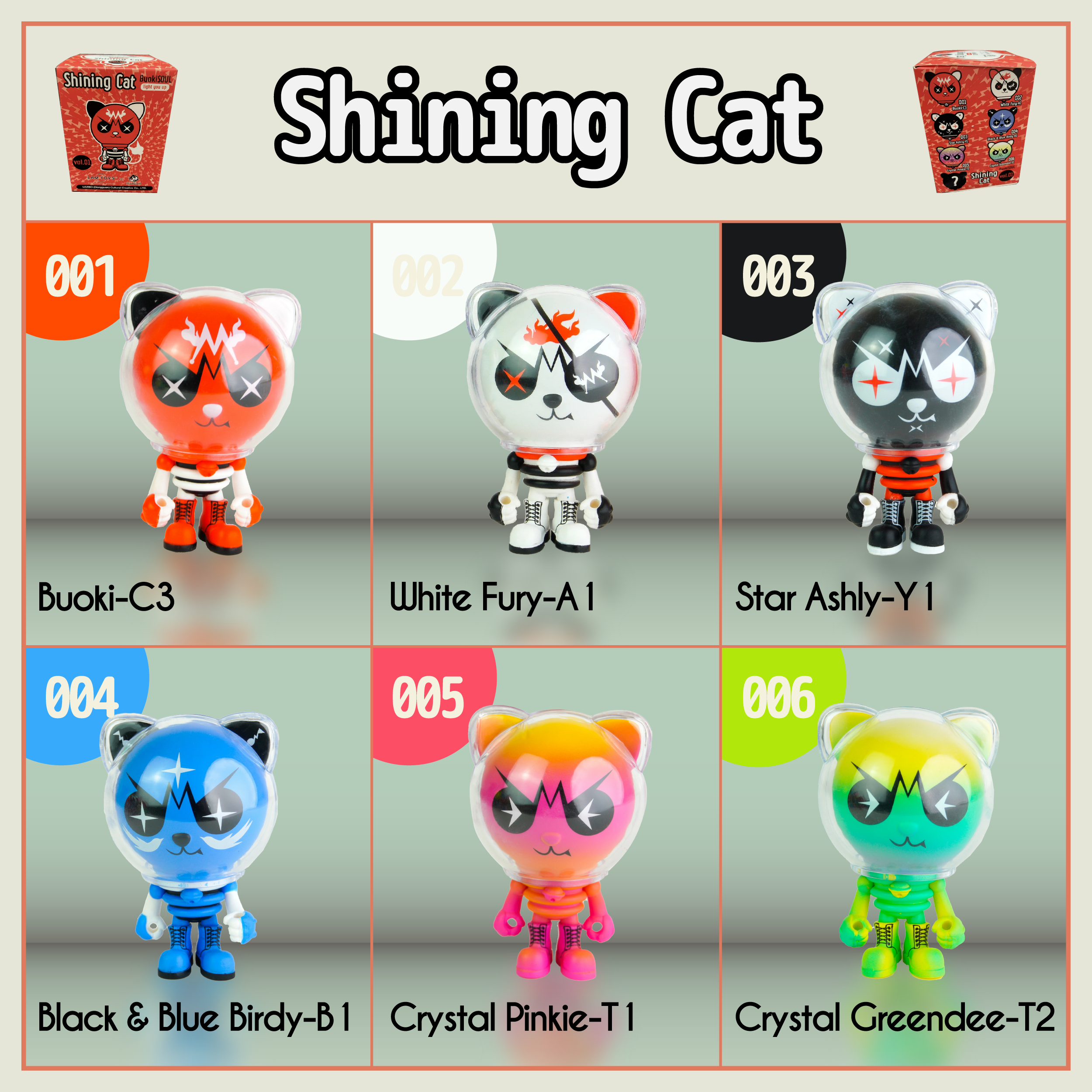 LAMTOYS shining cat Buokilandコラボ カラフル インテリア